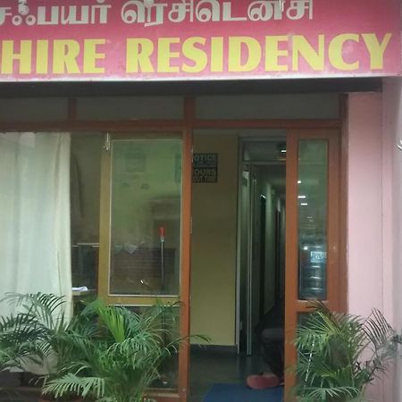 Central Saphire Residency-Only For Indians Chennai Exterior photo